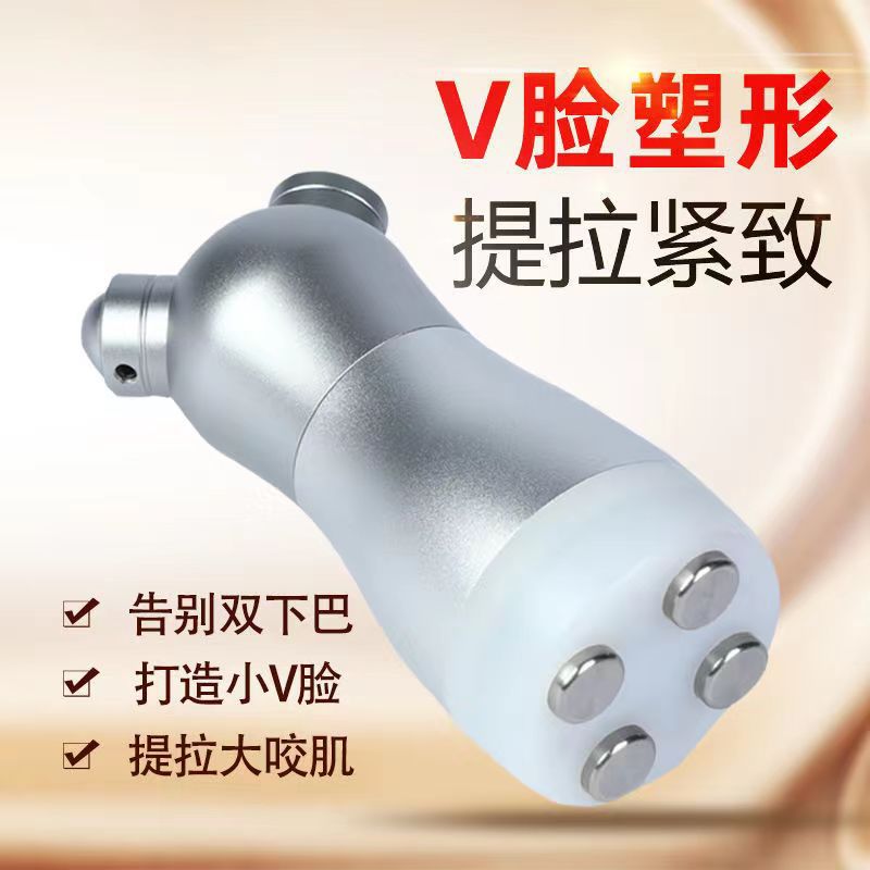 Электрофорез, домашний косметический импортный инструмент, RF радиочастотная фототерапия, микроток, лифтинг и омоложение кожи