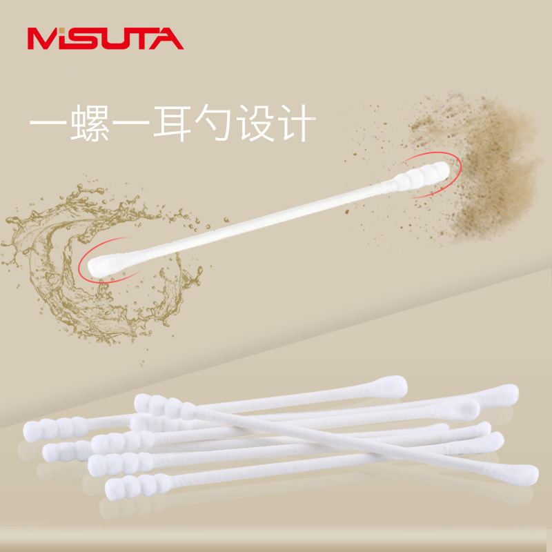 Baby Cotton Swabs Thin Paper Shaft Newborn Ear and Nose Cleaning Stick Baby Double-Headed Thin Shaft Cotton Swabs Cotton Swabs 400 Pieces