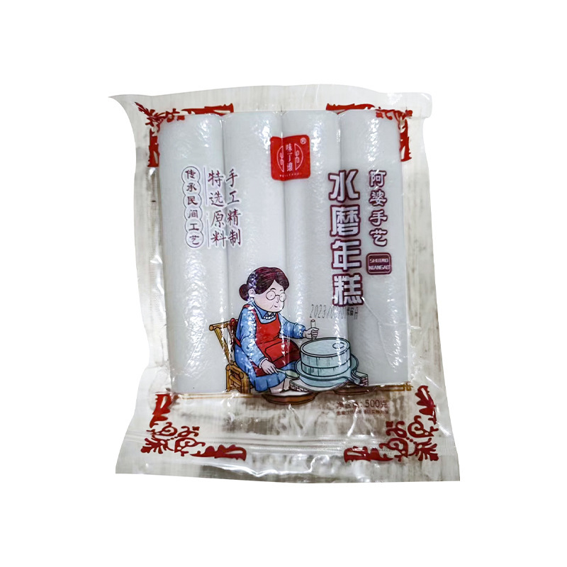 Free Shipping in stock Water Mill Rice Cake Fresh Fried Rice Cake Sliced in Vacuum Bag Soft Waxy Elastic Tender Rice Cake