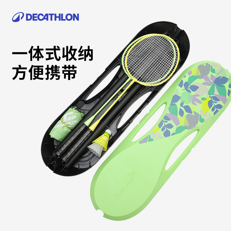 Cross-Border Hot-Selling Badminton Net Frame Portable Standard Outdoor Folding Quick-Open Net Volleyball Net Ivh1