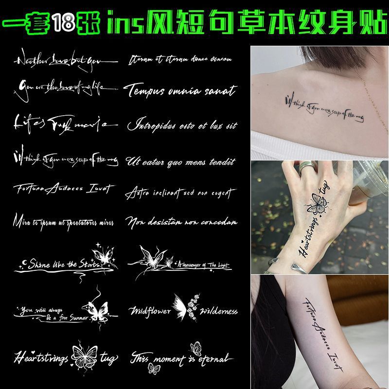 Only Love English Letters Herbal Tattoo Waterproof Long-Lasting Arm Clavicle High-Value Artificial Ins Juice Tattoo