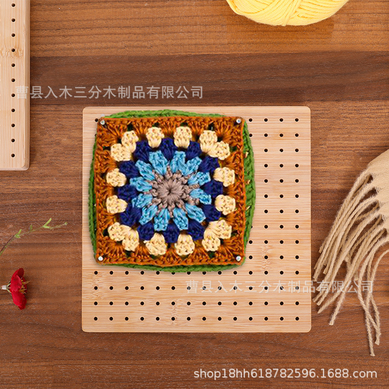 Bamboo and Wood Crochet Board, Hand-Woven Bamboo and Wood Frame, Handmade Wool Mesh Board, Crochet Wooden Square Block Board