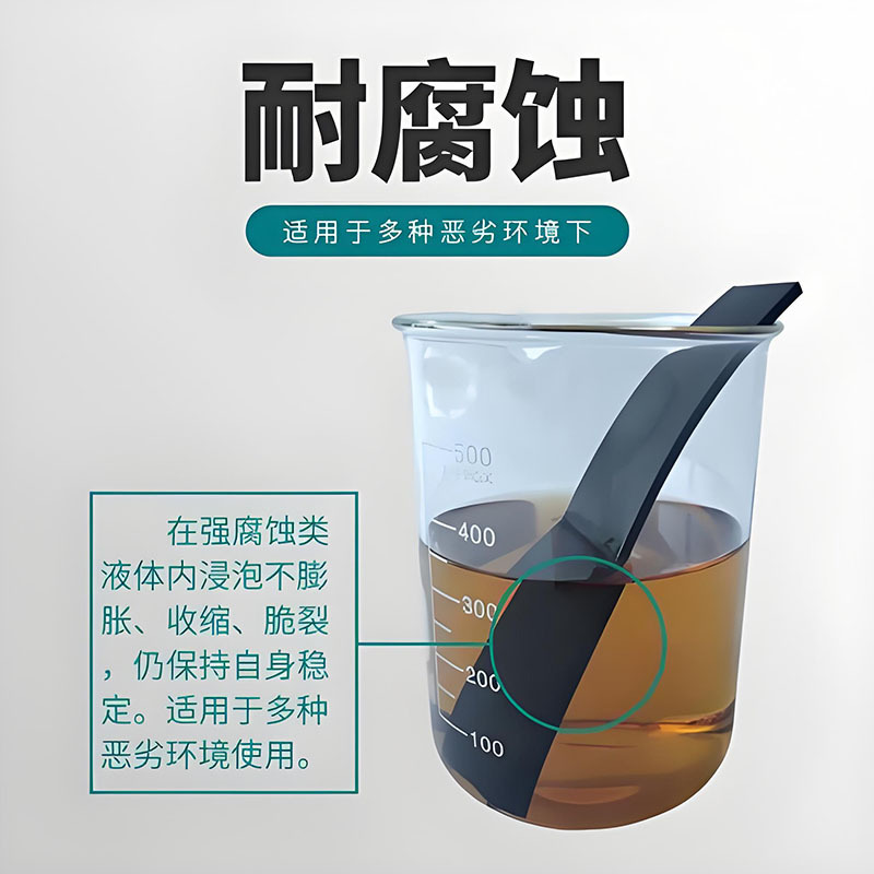 Manufacturer Fkm Fluorine Rubber Sheet Laboratory Acid and Alkali Resistant Sealing Rubber Pad Corrosion Resistant and Oil Resistant Nbr Nitrile Rubber Leather