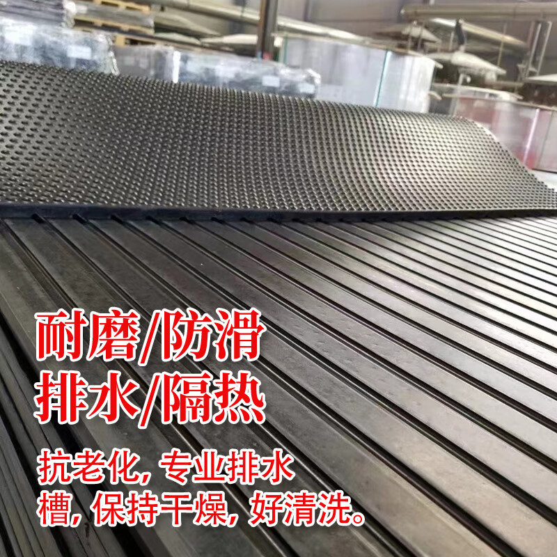 Cowshed Mat, Livestock Mat, Cow Mattress, Cattle Farm, Horse Farm, Non-Slip Rubber Sheet
