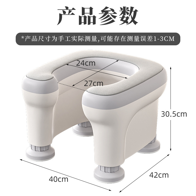 Pregnant Women's Toilet Chair, Elderly People's Toilet Stool, Elderly People's Mobile Toilet, Household Squatting Artifact, Portable Auxiliary