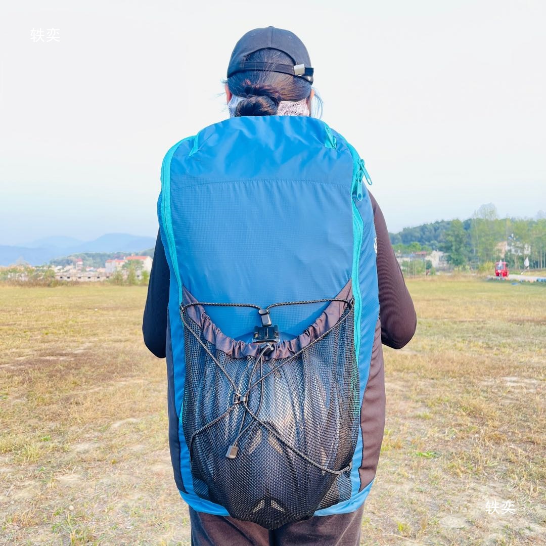 [Fly+] Paraglider Bikini Seat Bag with Main Hook Backpack Accelerated Flight Platform