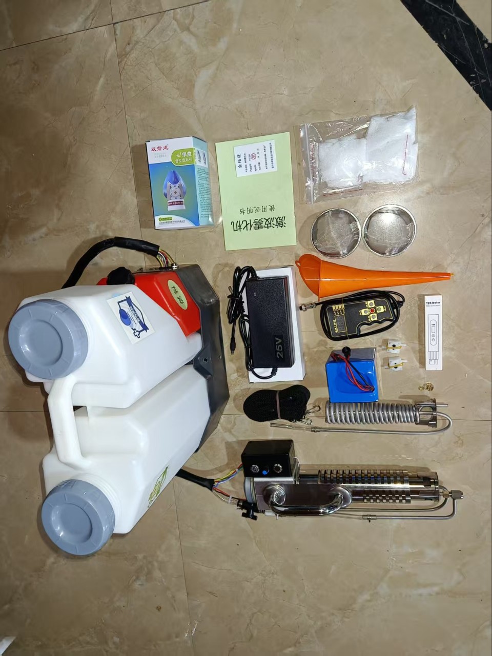 Manufacturers Supply Shock Wave Atomization Machine, Oil-Electric Hybrid Water Mist Machine