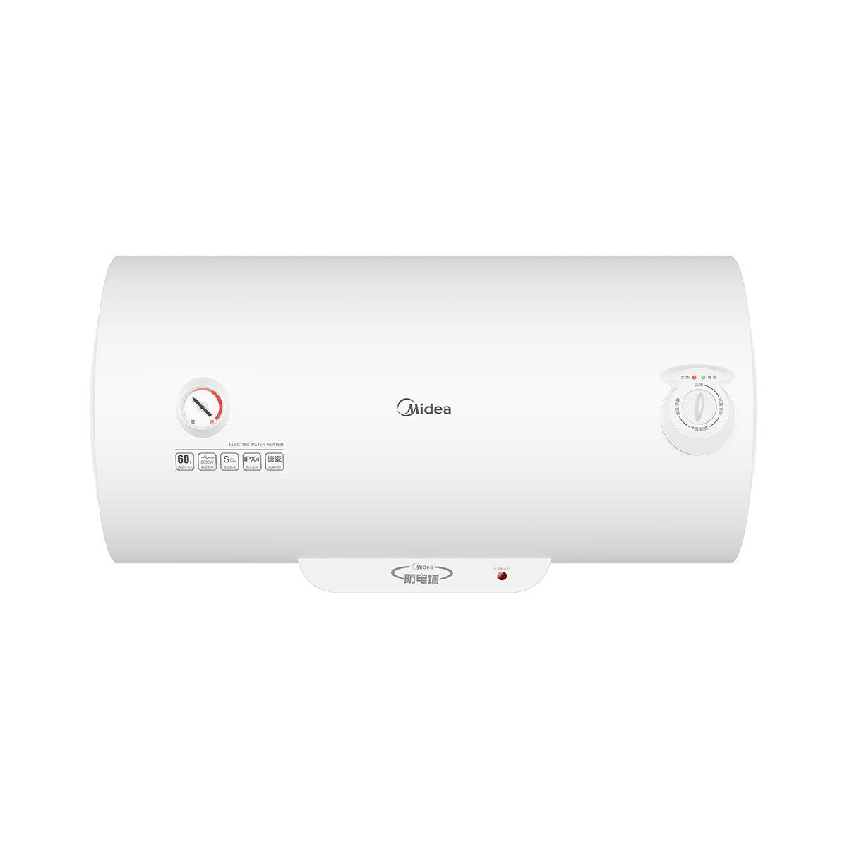 Электрический водонагреватель Midea накопительного типа F40/F50/F60/F80-A20Ga2 (H) с защитой от электрического удара