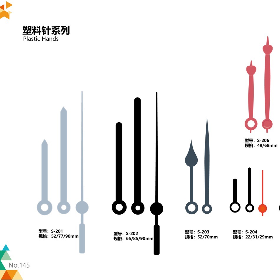 ABS plastic clock hand quartz clock minute and second hand water drop type plastic hand watch hand student DIY clock teaching aid pointer