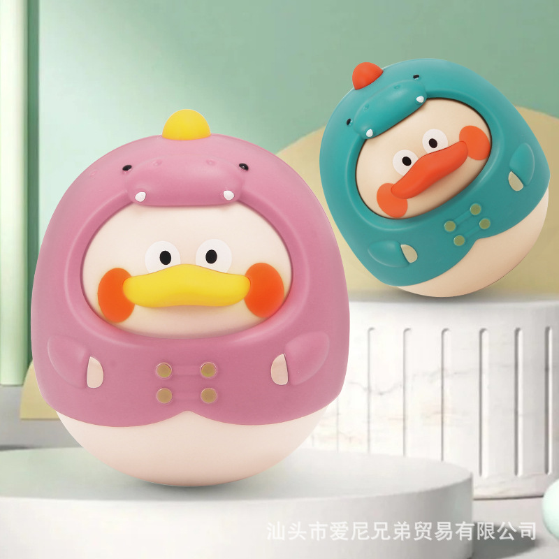 Мини-качалка для детей 6 месяцев, игрушка для раннего обучения, подарки для детей 0-1 года