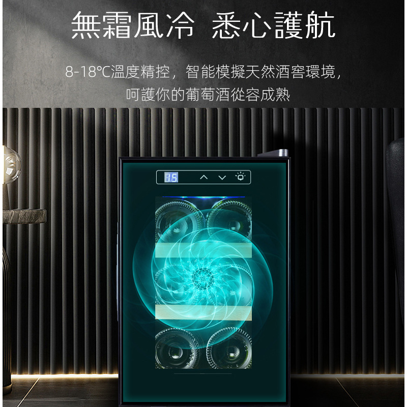 Laptini Amazon with 6 bottles of constant temperature electronic wine cabinet household car small wine cabinet refrigerator manufacturers