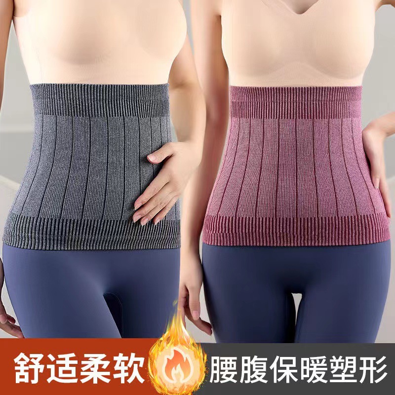 Теплый пояс для живота с постоянной температурой на все сезоны, пластиковый пояс для поддержки талии после родов