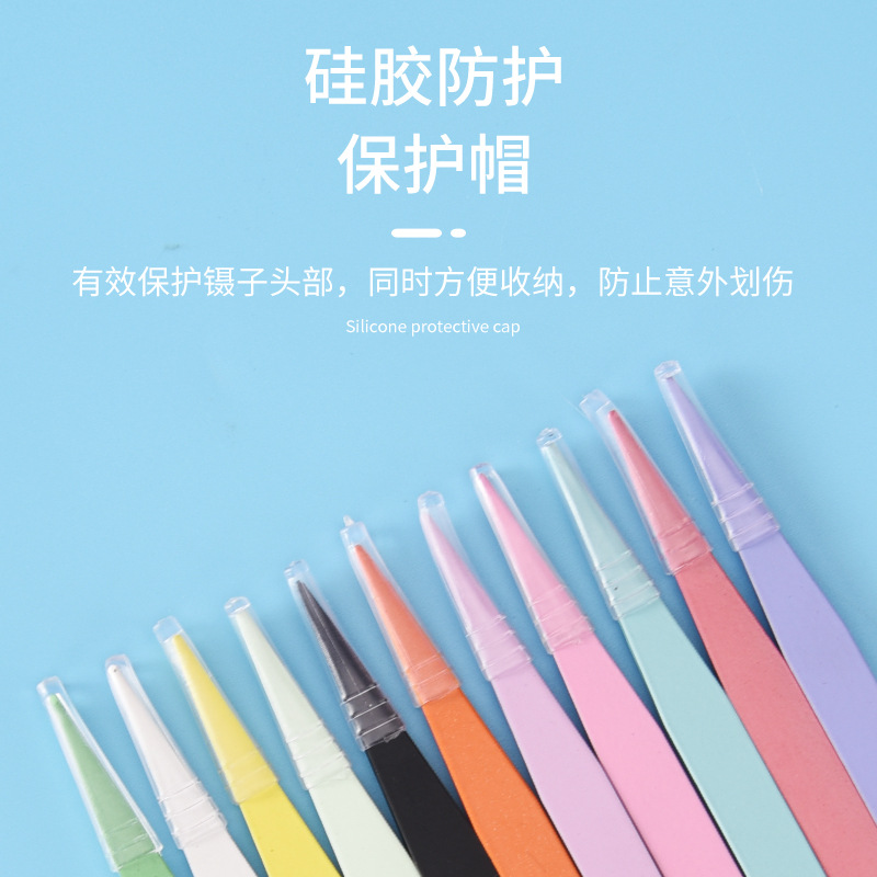 105mm Full Spray Hand Account Clip Mini Colorful Hand Account Tweezers Stainless Steel Tweezers Straight Head Elbow Clip diy Tool