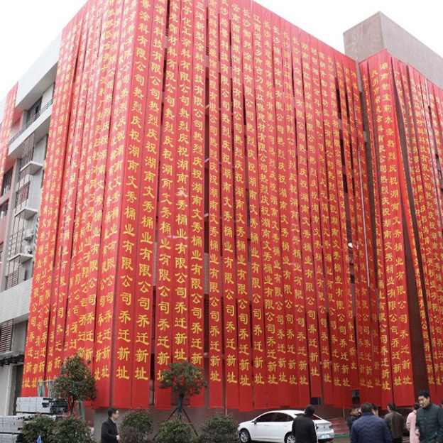 Source factory advertising cloth banner opening color spray painting banner custom banner cloth laser banner