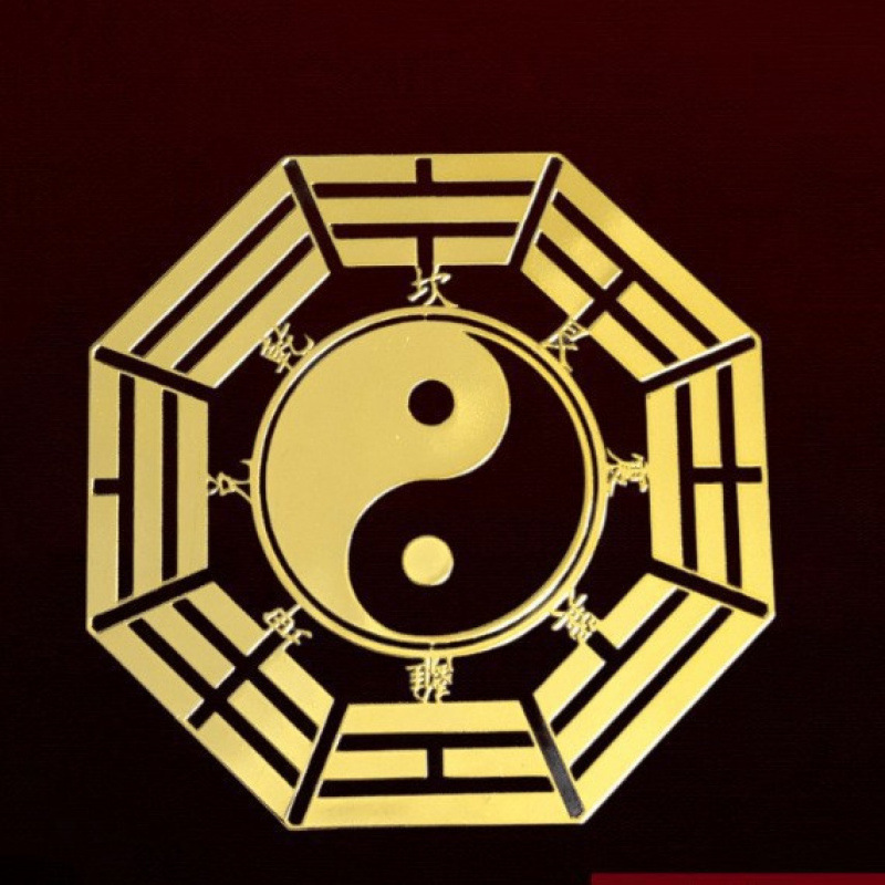 Fortune Gourd, Heavenly Official Blessing, Lotus, Koi, Wenchang Tower, Unicorn Sticker, Suitable for Mobile Phone Door, Kitchen and Bathroom