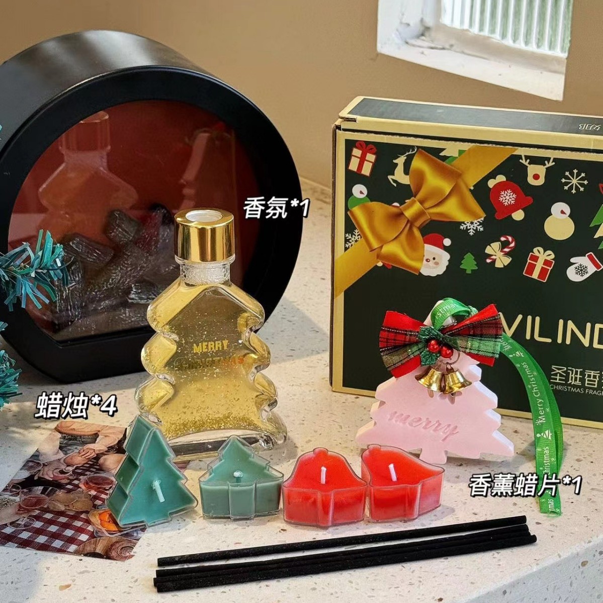 Velin Dina Christmas Christmas Fragrance Set Fireless Aromatherapy Gift Box Aromatherapy Tablets Aromatherapy Candle Set