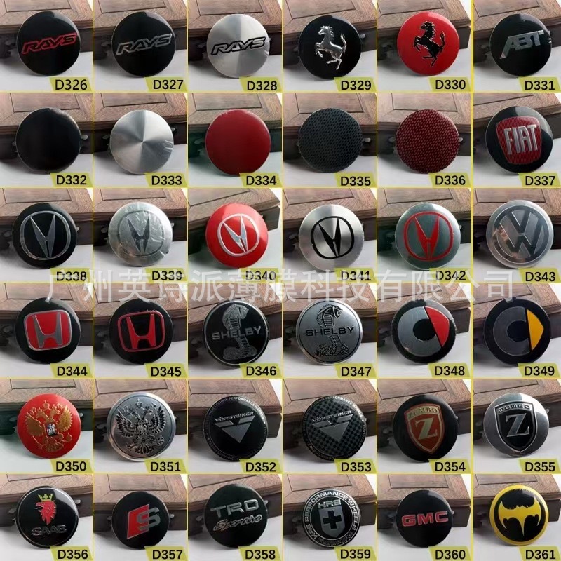 Suitable for Car Hub Cap Modification Labeling Mercedes-Benz Logo Logo Golden Apple Tree Amg Brabus 56mm