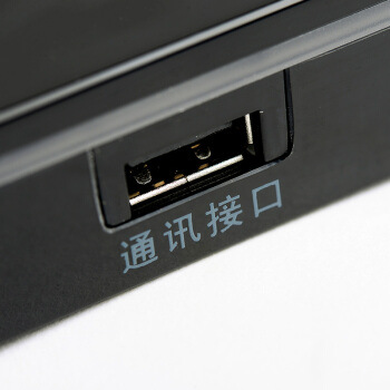 Entropy-based technology ID100 ID card reader ID card reader ID card reader