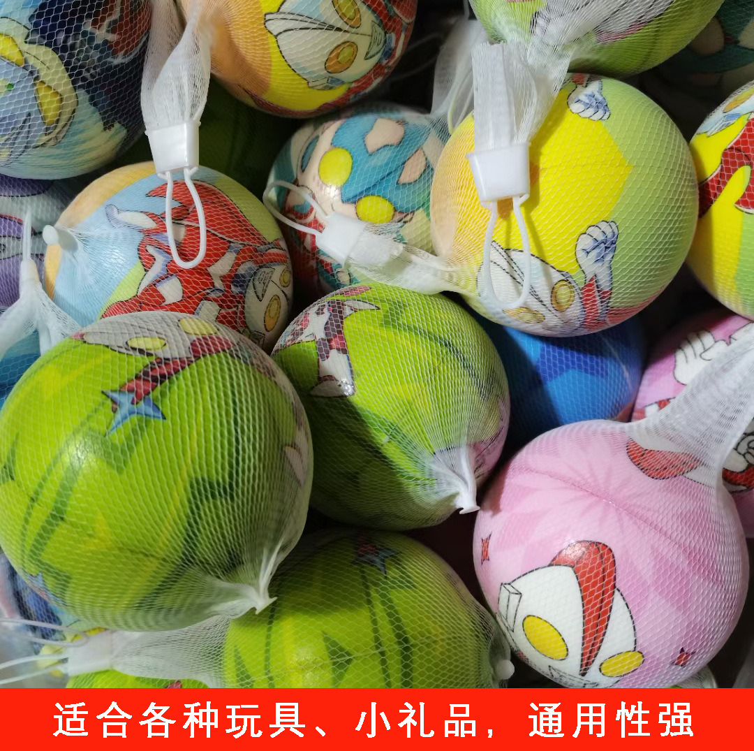 Packaging Toys Small Items Small Mesh Bag Nylon Pe Material Small Mesh Bag Dense Eye Mesh Bag Manufacturer Spot Wholesale Free Shipping