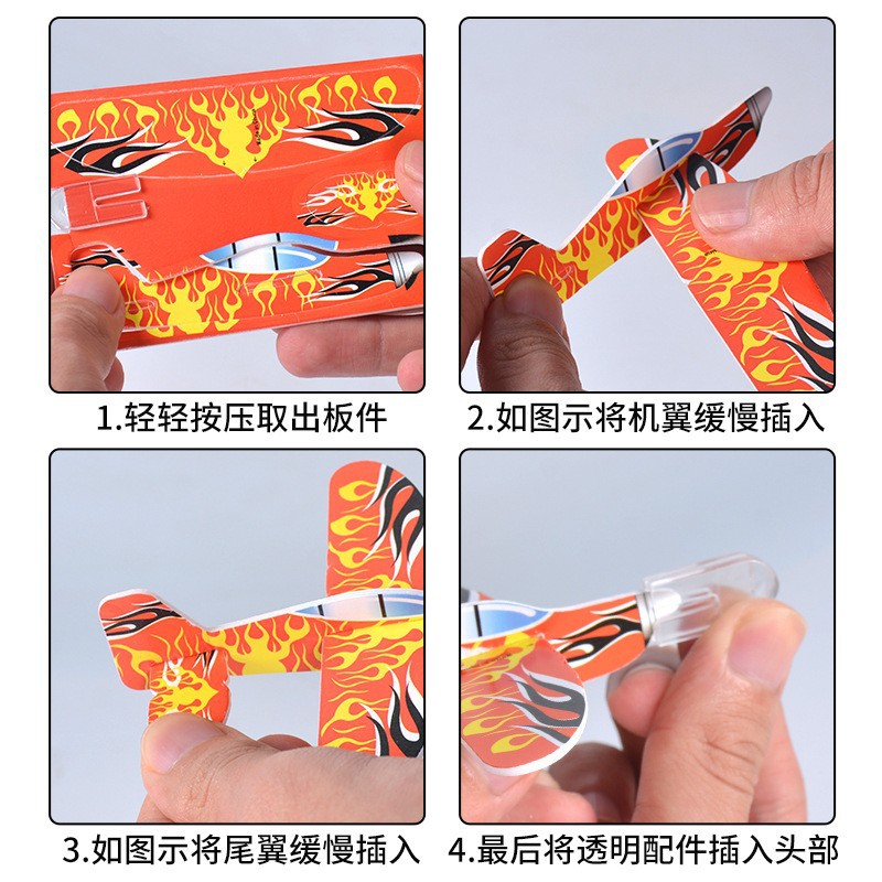 DIY hand throwing foam small aircraft mini Aviation aircraft model outdoor children's toy gift wholesale cross-border