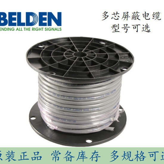Baitong Belden 8760 2-core #18 Str TC, PE Ins, OS, PVC Jk
