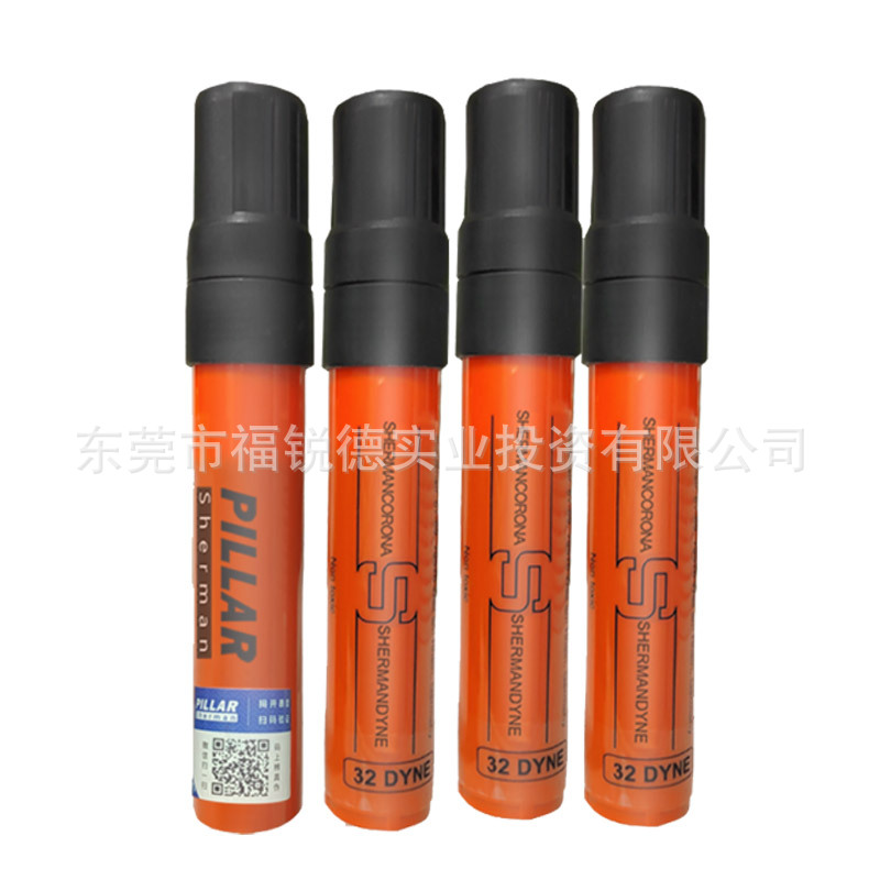 British Pillar Schumandain Pen Corona Pen Large-Head Pen Refillable Corona Test Pen