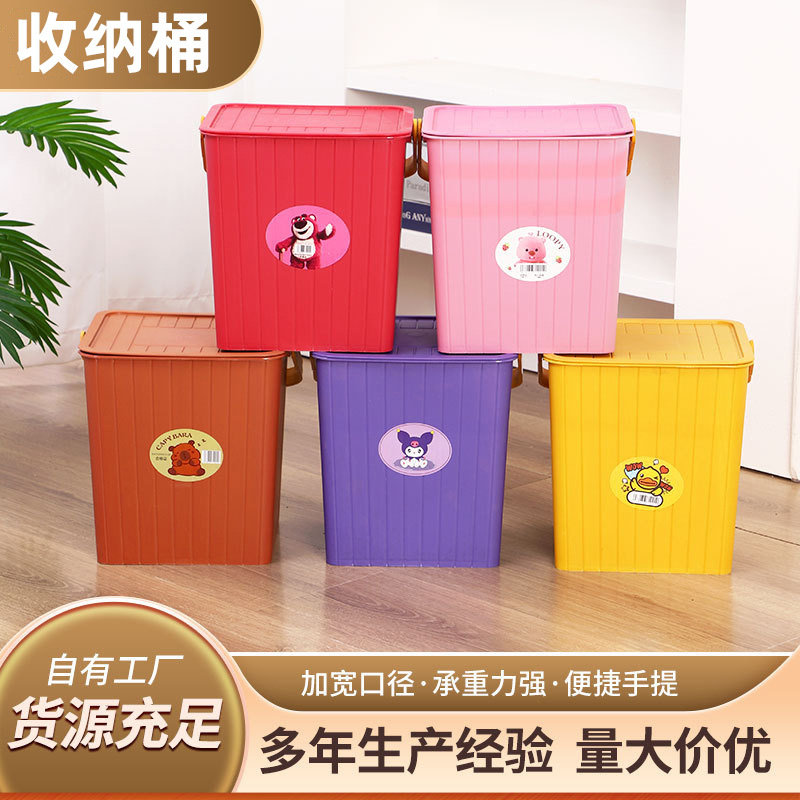 Пластиковое ведро для хранения с крышкой, утолщенное квадратное ведро для дома с ручкой, может использоваться как скамейка для хранения, многофункциональное ведро, ведро для хранения в ванной