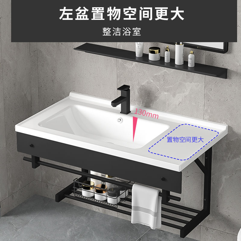 Bathroom Washbasin 40cm Wide Wall-Mounted Washbasin Stainless Steel Bracket Integrated Ceramic Washbasin Free Shipping
