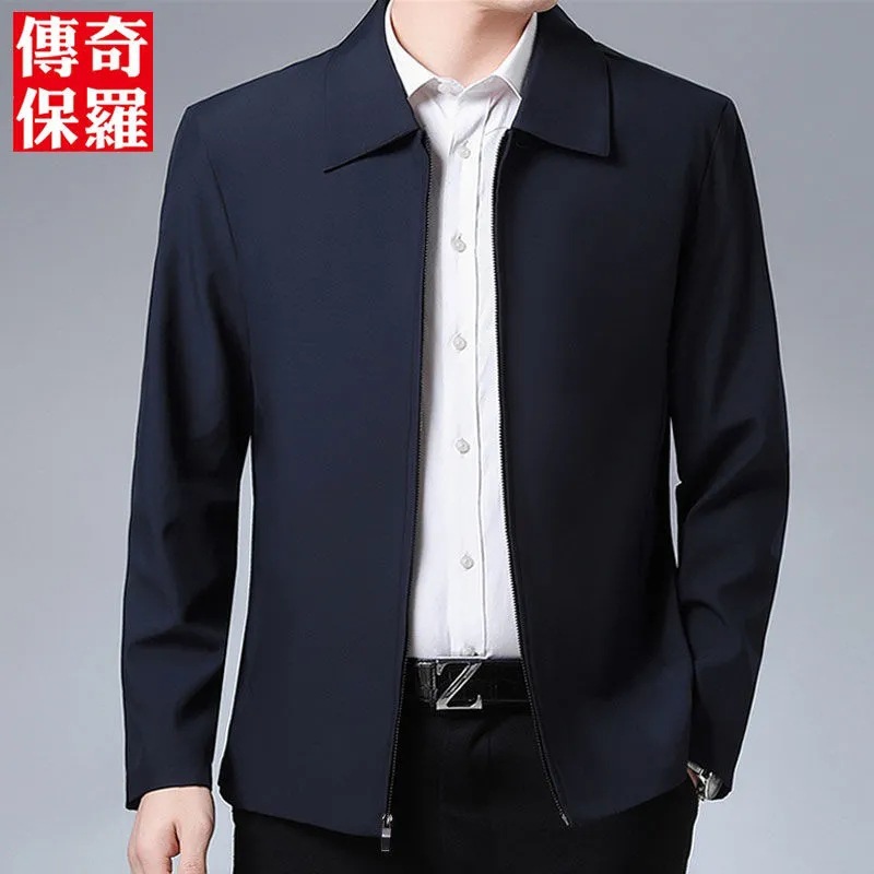 2021 middle-aged and elderly men's jacket men's spring and autumn lapel jacket men's dad's jacket men's casual jacket