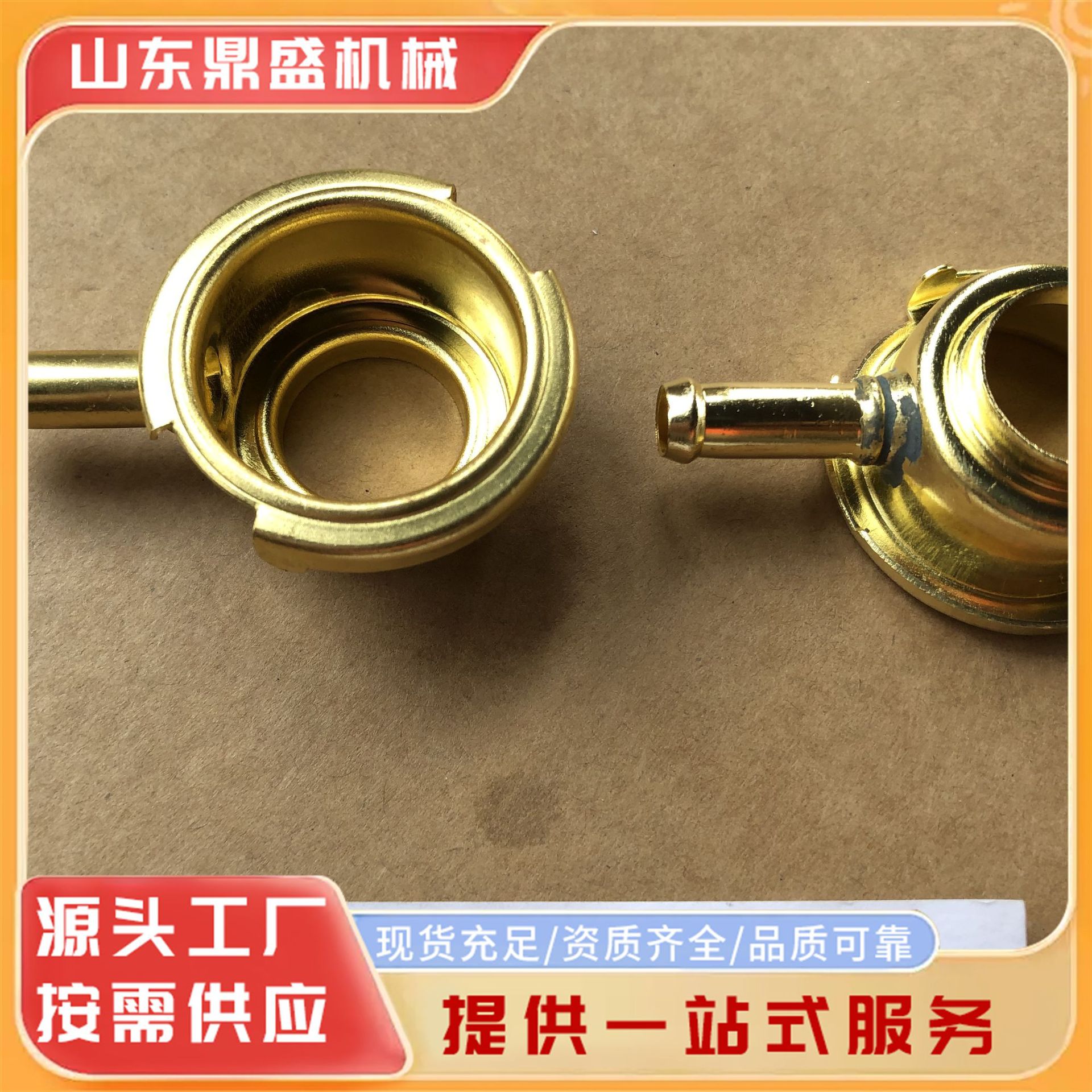 Copper Water Inlet, Car Radiator Inlet and Outlet Water Inlet, Car Large, Medium and Small Universal Water Inlet, Car Water Inlet