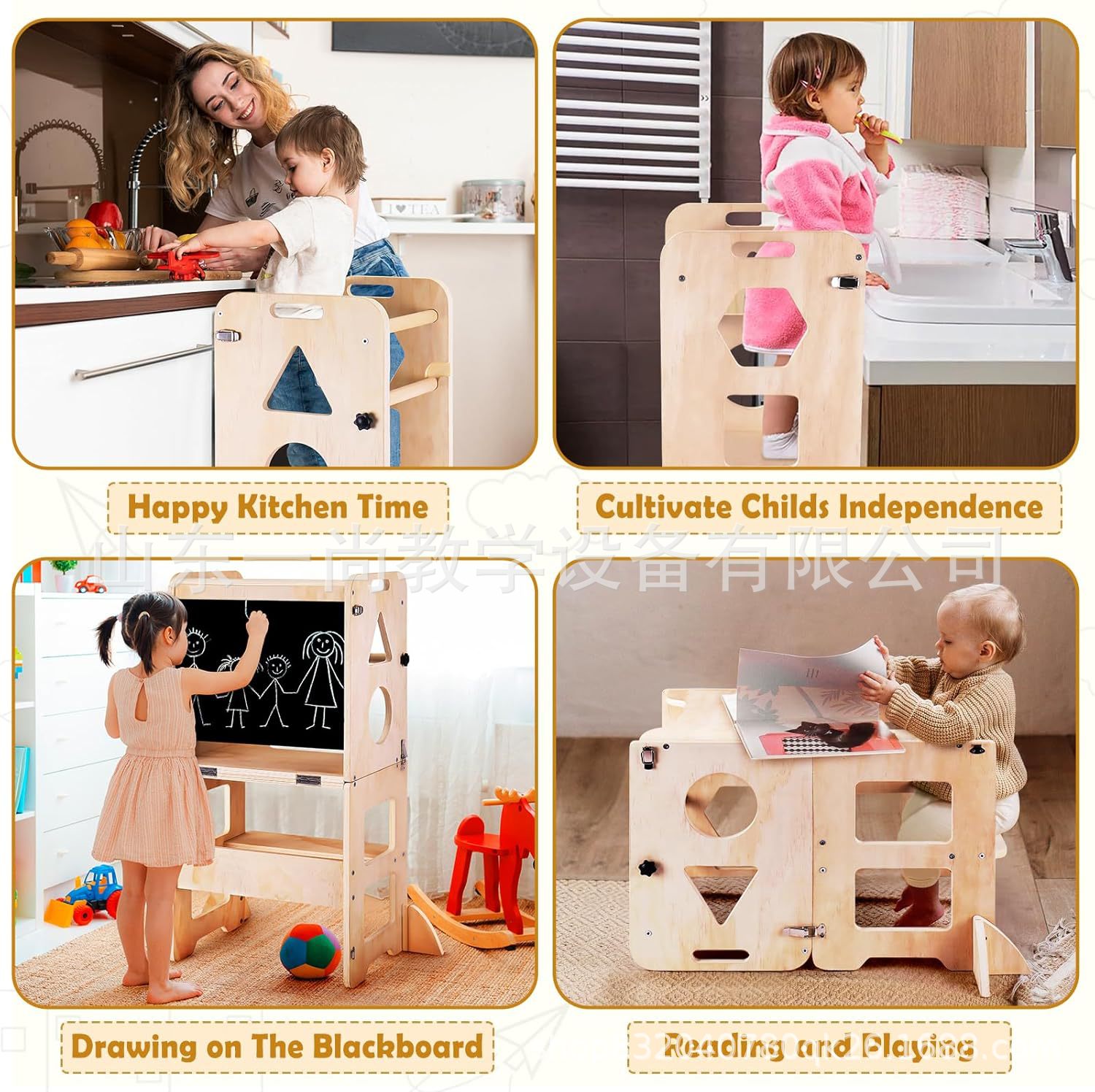 Montessori Learning Tower Infant Children's Stool Washing Ladder Washing Stool Children's Step Stool learning tower