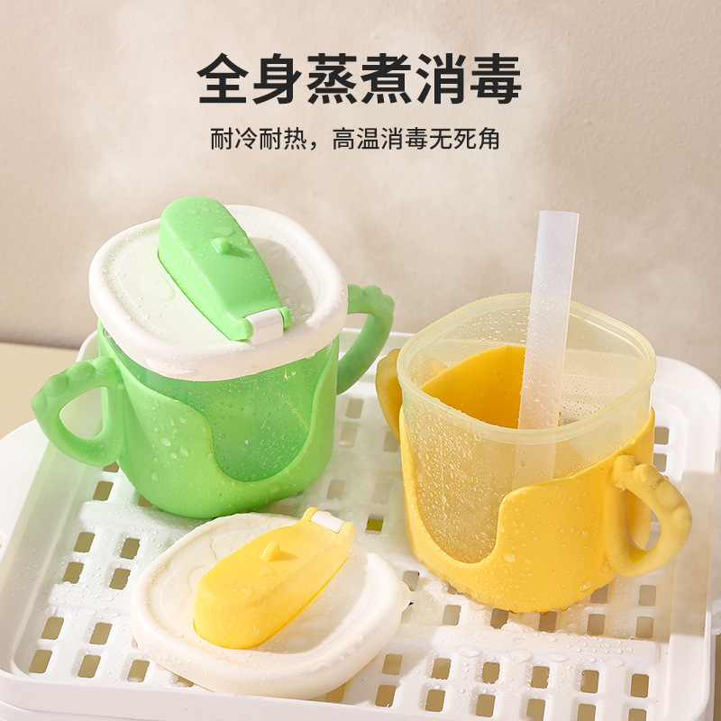 Children's Water Cup Milk Cup Household Drop-resistant Graduated Water Cup Infant Drinking Cup with Handle for Drinking Milk PP300ML
