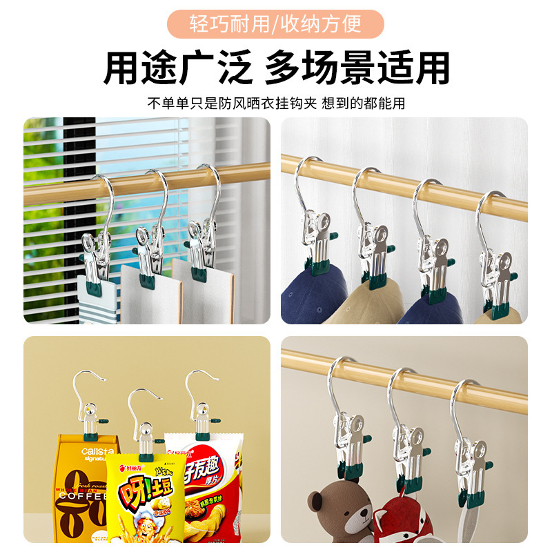 Cross-Border Popular Three-Character Hook Long Tail Clip Hook Clip Kitchen Office Hook Dipped Plastic Traceless Clip