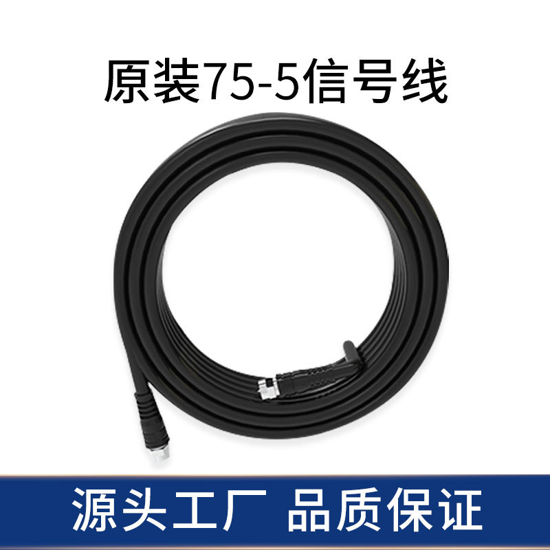 усилитель сигнала мобильного телефона Hailingtong с кабелем F интерфейса для стабильной передачи и защиты от помех