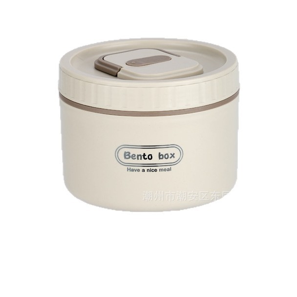 304 stainless steel insulated lunch box multi-layer lunch box portable office worker insulated bucket student sealed lunch box with lid