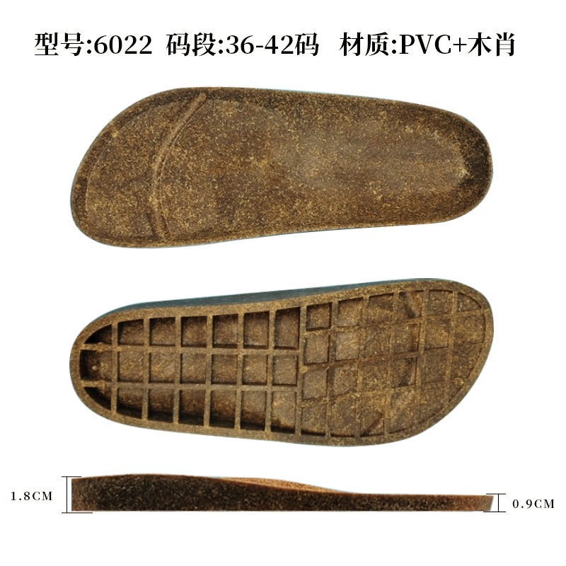 Factory Direct Sales Birkenstock-Style Wooden Midsole Pvc Fashion Sole Semi-Finished Sandals Outsole