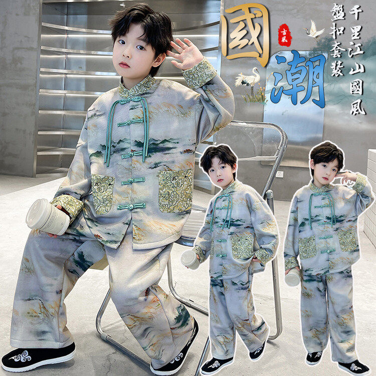 Children's Clothing Boys' suit National Fashion Spring 2024 New Big Children's Tang Suit Hanfu Two-piece Set Spring and Autumn Chinese Style