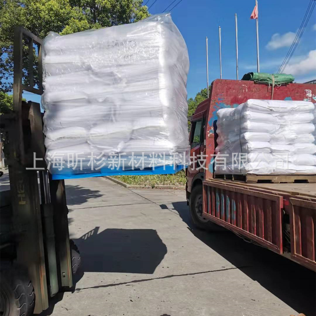 Шанхай Синсан, продажа гидроксида лития, смазка на литиевой основе