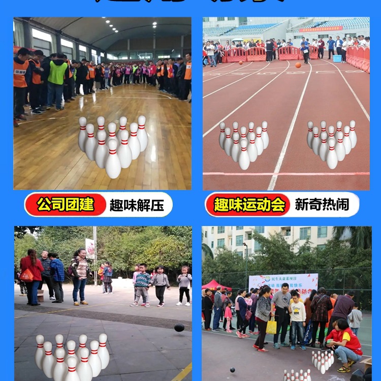 Fun Bowling Outdoor Activity Game Props 38 Extra Large 43cm Kidsren's Toys Adult Track Cloth Set