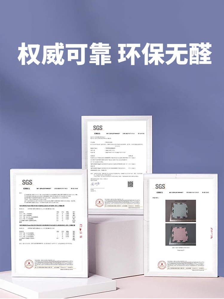 Gym Floor Mat Soundproofing Shock-Absorbing Sports Floor Shock-Proof Splicing Thickened Silent Floor Rubber Taekwondo Floor Mat