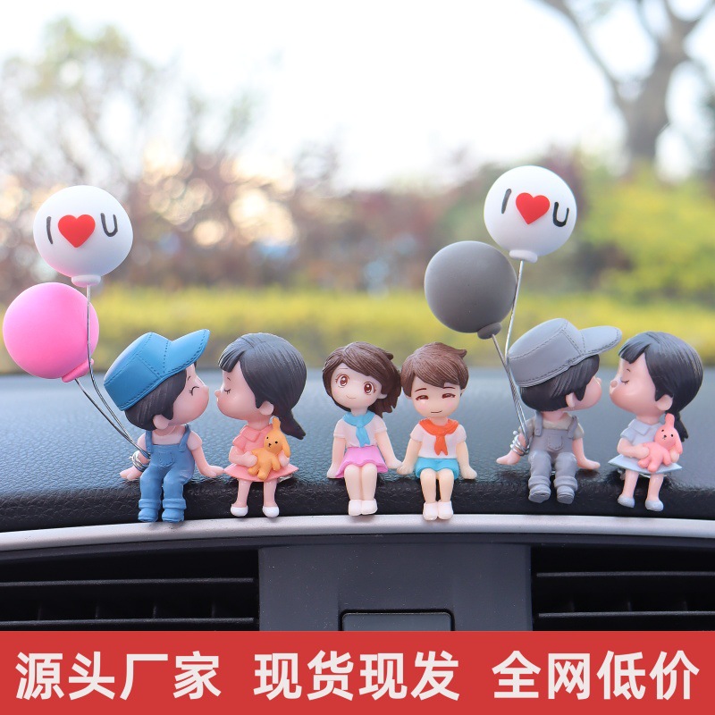 Оптовая продажа автомобильных украшений интернет-знаменитости милые куклы целующихся пар для маленького украшения автомобиля