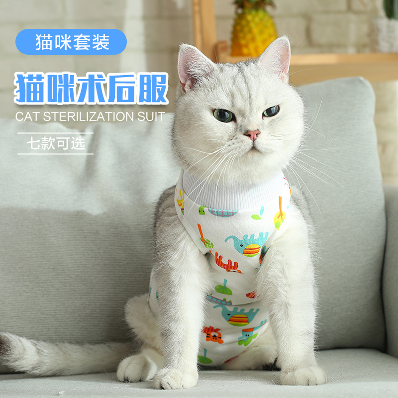 Post-Operative Recovery Clothing for Pet Cats to Prevent Licking, Shedding, and Harassment, Nursing Clothing for Female Cats, Summer Cotton Breathable