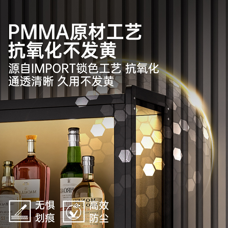 Lockable Wine Cabinet Integrated Cabinet Wall Storage Cabinet with Built-In Light Bar Home Living Room Red Wine Display Cabinet Compartment Cabinet Floor-Standing