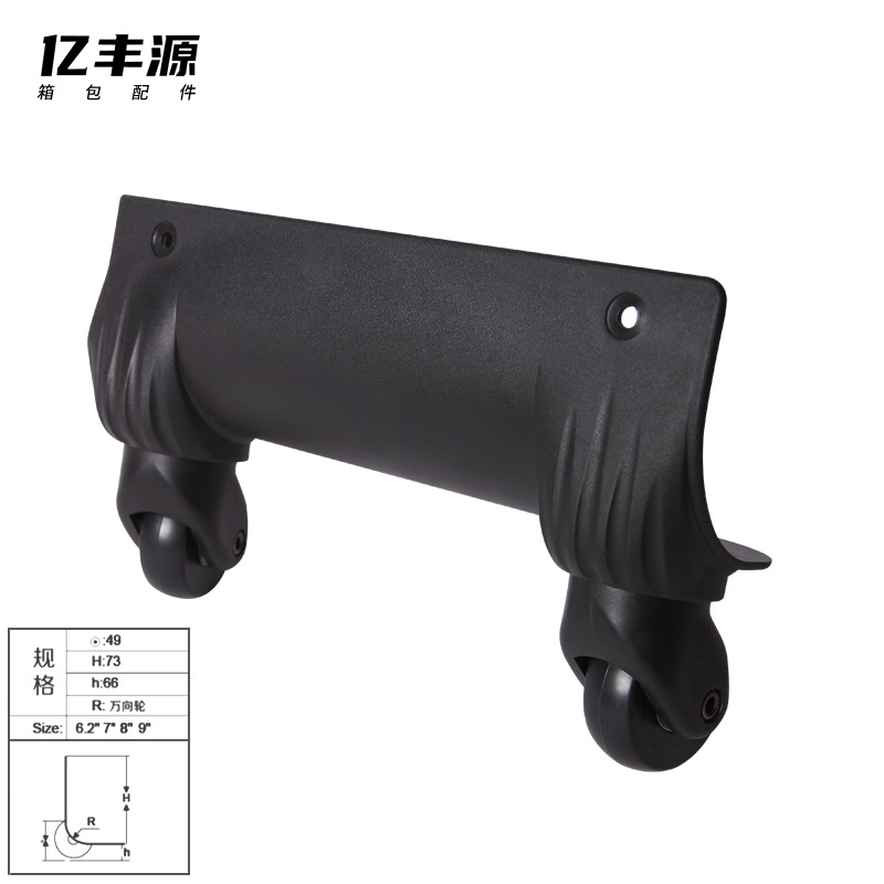 Customized Silent Wear-Resistant Shock-Absorbing Load-Bearing Suitcase One-Piece Aircraft Wheel Trolley Suitcase Plastic Universal Caster