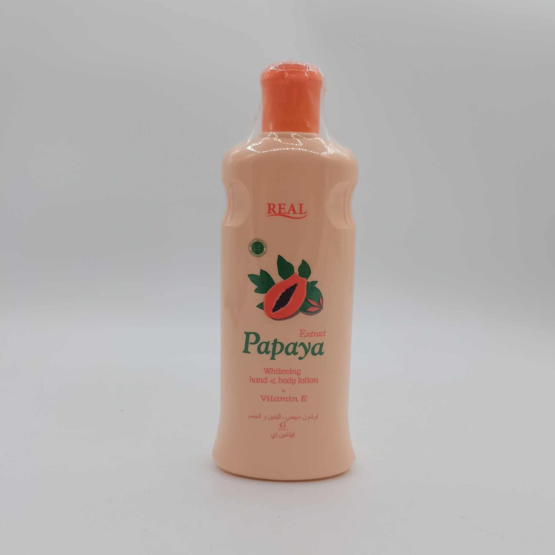 Factory direct supply 300ml papaya lotion 300ml Papaya Lotion moisturizing skin care