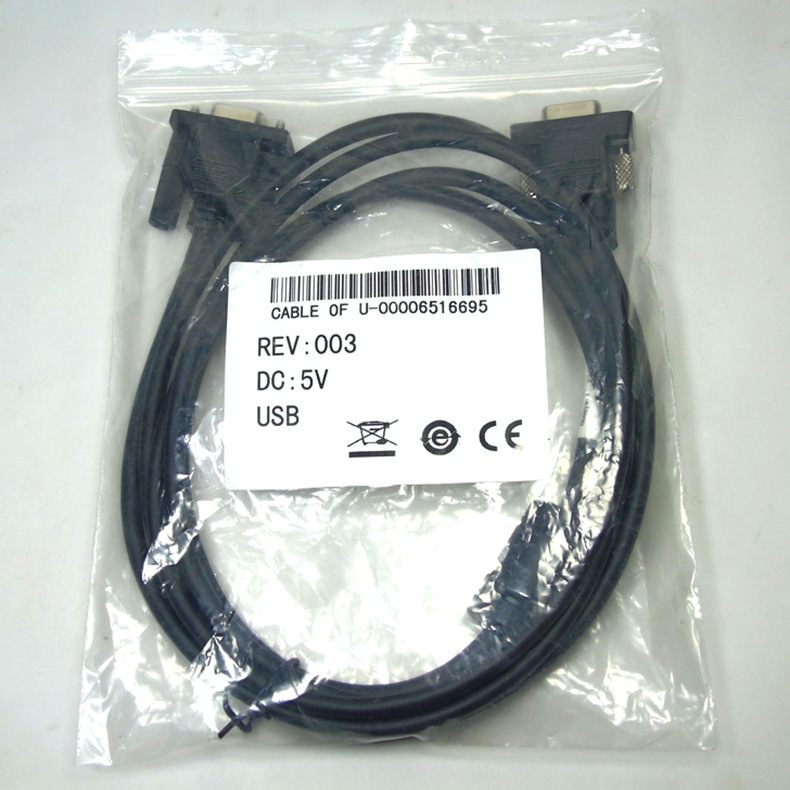 Applicable to Honeywell Honeywell 3310G 3320G barcode scanning gun data cable 3 m serial port RS232