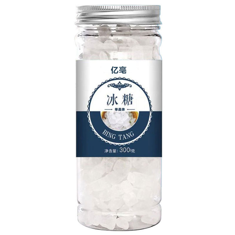 Single crystal rock sugar canned 300g granular white rock sugar soup seasoning cooking braised brown color wholesale delivery