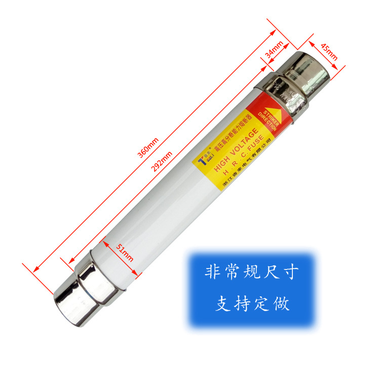 Xrnt10Kv12Kv High Voltage High Breakage Ability Fuse Sdlaj Negative Switch Fuse 10A16A31.5A