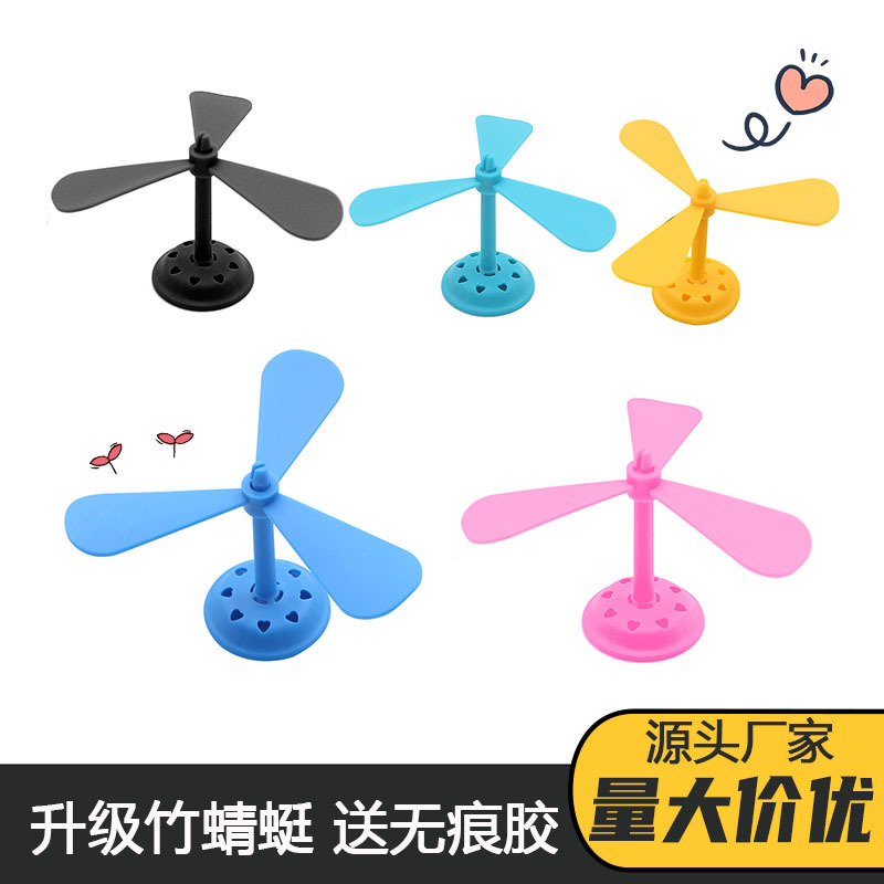 Мотоцикл Электрический Шлем Декорации Бамбуковый Стрекоза Соска Вращающийся Детский Шлем Маленький Ветряной Мельница Аксессуары