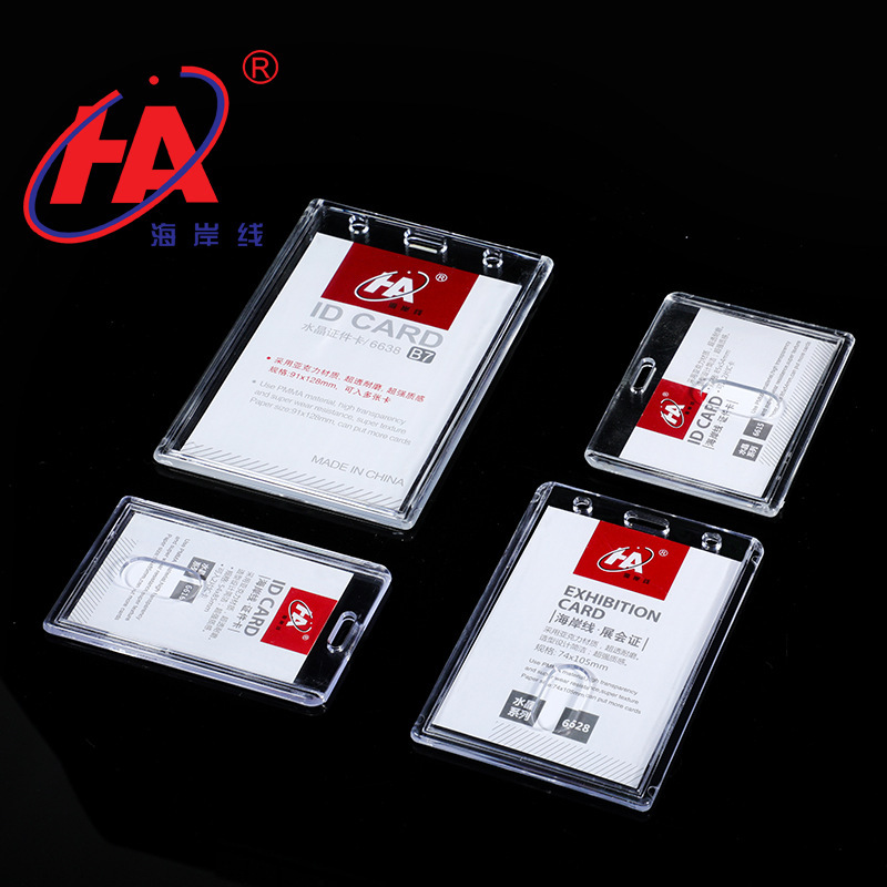 Индивидуальная карточка ID с именем, двухсторонняя прозрачная карточка, бейдж для рабочего места, горизонтальный и вертикальный стиль, оптовая продажа бейджа для сотрудников